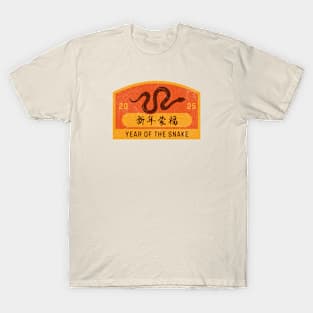 Year of the Snake Chinese New Year 2025 Lunar New Year T-Shirt